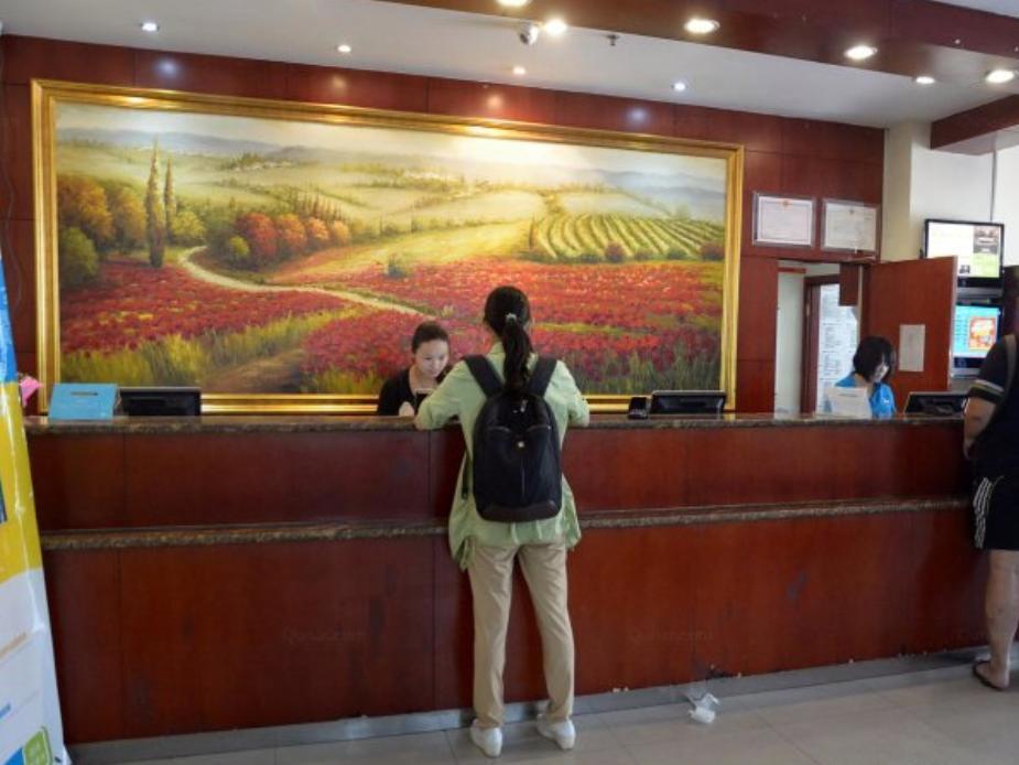 Hi Inn Taian Taishan 泰安市 エクステリア 写真