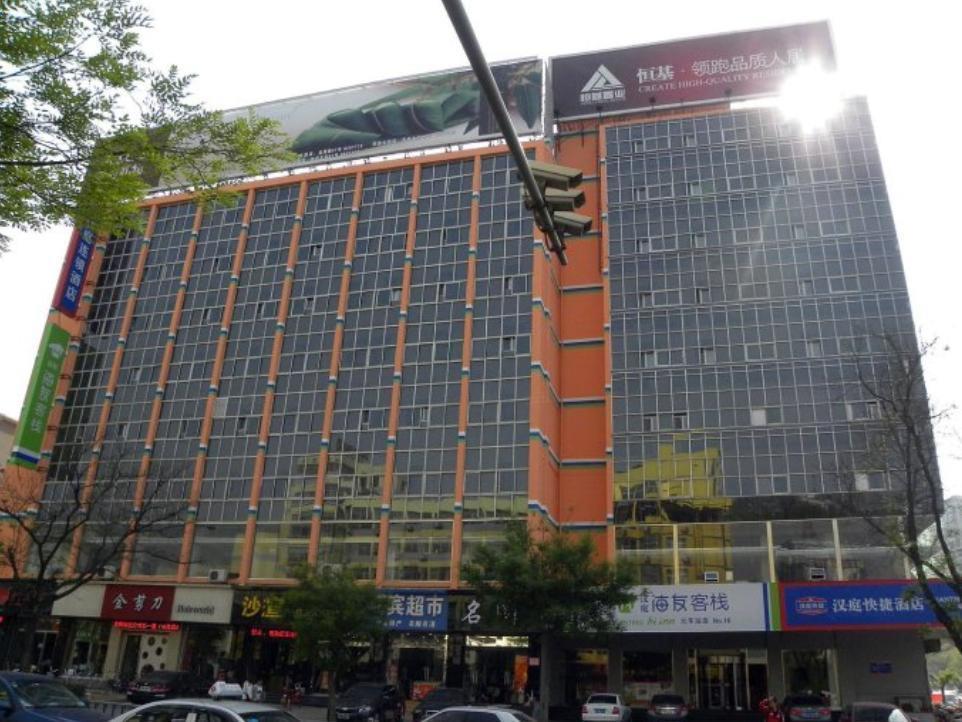 Hi Inn Taian Taishan 泰安市 エクステリア 写真